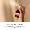 iroha Aroma Mist Relaxing Chamomile AROMA MIST [RELAX CHAMOMILE]