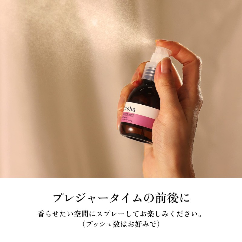 iroha Aroma Mist Relaxing Chamomile AROMA MIST [RELAX CHAMOMILE]