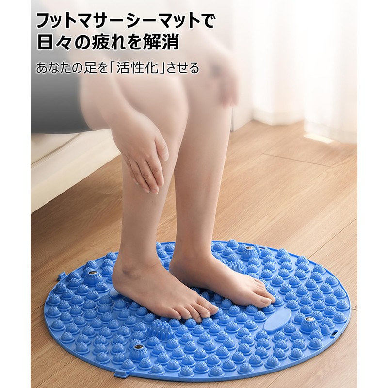 samlyru 足ツボマット 指圧ボード 足つぼマッサージ 【痛気持ちいい】 35cm フットマッサージャーマット 疲労改善 人間工学 足ツボ