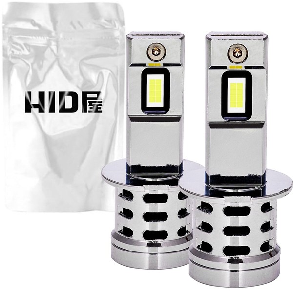 HID-YA SS Series H3 LED Headlight, Explosive Light, White, Compatible