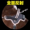 Petio EthicalDoor Dog Leasywear Harness Small Black