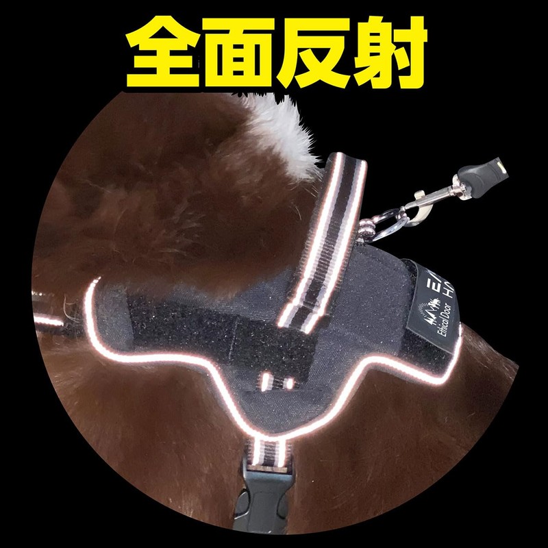Petio EthicalDoor Dog Leasywear Harness Small Black