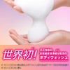 Biore The Body, Soft Skin, Foam Type, Fruity & Musk