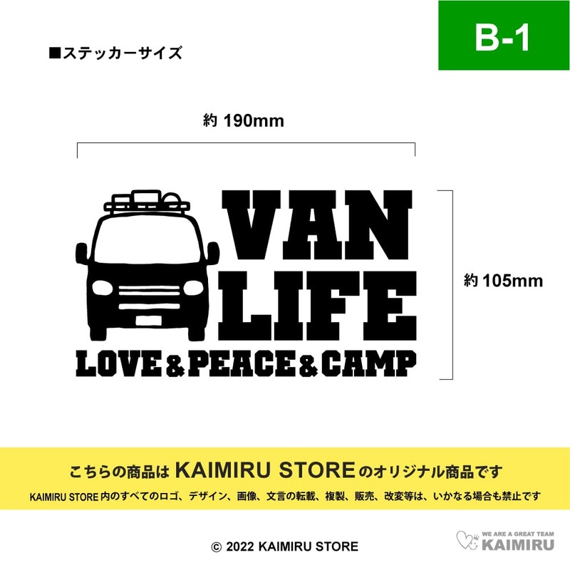 [KAIMIRU STORE] Hiace 4WD Van General Purpose Car Mini Car