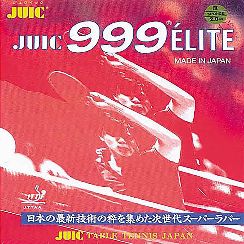 Juic Rubber 999 Elite, black, 2,0 mm