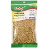 Sadaf Coriander Seeds - Coriander Seeds Whole for Cooking and