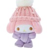My Melody Knit Hat Mascot Charm 973963