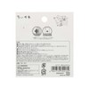 Sunstar Stationery 792132 Chiikawa Lipeta Anoko & Dekatsuyo Sticker, Peel