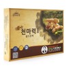 New Cheonmapo2 Gold Essence 80mlx30 Packets/Muju Gastrodia Elata Directly Cultivated