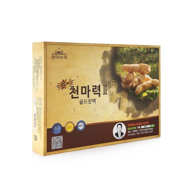 New Cheonmapo2 Gold Essence 80mlx30 Packets/Muju Gastrodia Elata Directly Cultivated