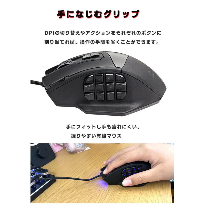 RED SAMURAI Gaming Mouse Wired Mouse 16400dpi 1000Hz 18pcs Program