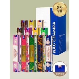 Nag Champa Incense Stick Steady Gift Set (+ Shopping Bag Complimentary) / 나그참파 인센스 스틱 스테디 기프트 세트(+쇼핑백 증정)