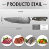 Kuwata 8 Inch Damascus Professional Black Gold Series Chefs Knife