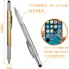 GOOMAND Multi-functional Ballpoint Pen Stylus Pen with Screwdriver Leveler Ruler