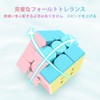 Macaron Cube, Magic Cube, Magic, 2x2, 3x3, 4x4, 5x5, 3D