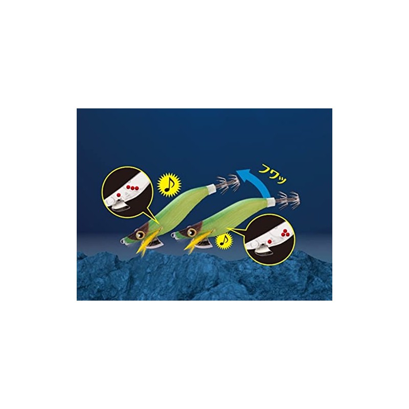 Shimano Squid Jig Sephia Clinch Frog Jump Upper Rattle QE-J30S
