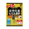 ユニマットリケン 金時生姜もろみ黒酢 大容量3ヶ月分 101.37g(545mg×186粒)