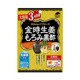 ユニマットリケン 金時生姜もろみ黒酢 大容量3ヶ月分 101.37g(545mg×186粒)