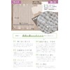 Facial Sponge, Facial Cleansing Sponge, Exfoliating Care, Facial Wash Towel,