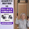 A 운동 기구 어깨 도르래 [D. 도어 걸이 더블 풀리