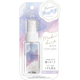 Klux Cool Makeup Keep Mist/Nuance Color Paint 120661