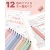 Four Candies Ballpoint Pencil Set - Pink