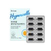 Dr.Lin Hypercell Song Joong-ki Omega 3 Vegetable RTG rTG Omega