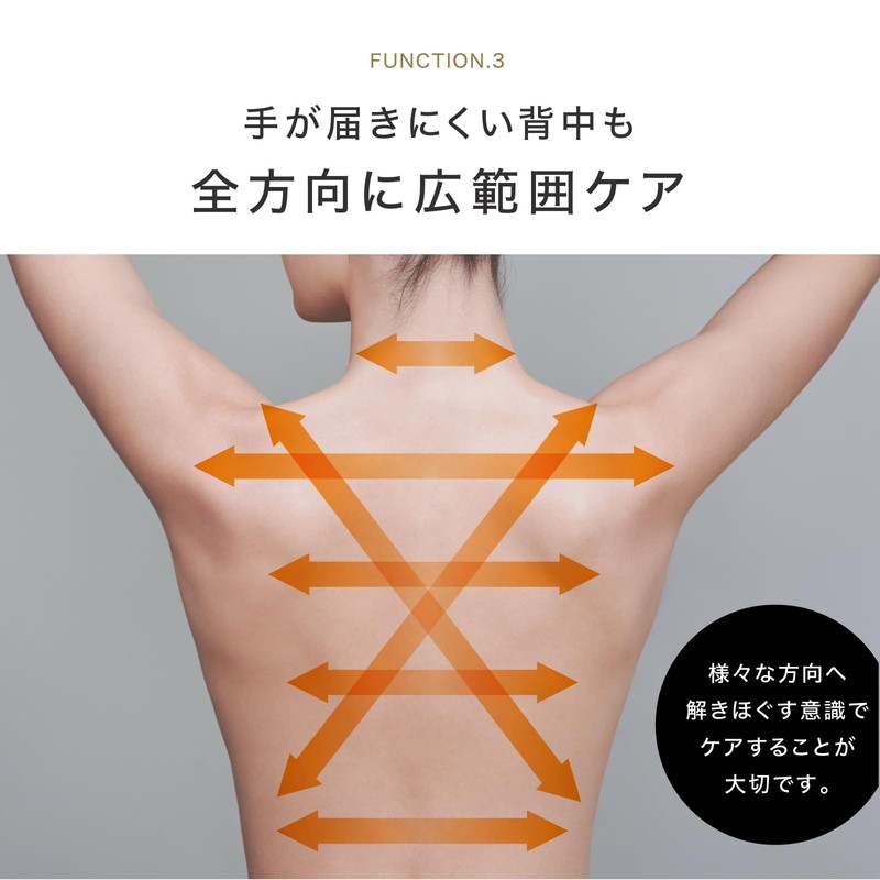 【REBIVE MT-RBV23専用】MYTREX マイトレックス REBIVE MT-RBV23専用 RELEASE BELT ハンディガン ベルト 水平振動