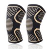 2 Pcs Knee Pads Anti Alip Breathable Shock Absorption Protective