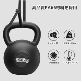 Kritlife Cable Ties Width: 0.47 inches (12 mm), Load Capacity 264.7 lbs (120 kg), Plastic Wire Tie Wraps, UV Resistant, Ultra Strong UV Resistant, Binding Wire, Weather Resistant, Outdoor Use, Durable