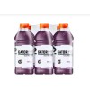 06 Gatorlyte Electrolitos Sabor Uva Bebida Isotónica 591ml                                                                                            