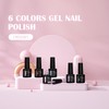 MEET ACROSS Gel Nail Polish Set, 6 Colors Cat Eye