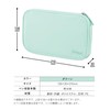 Kokuyo Campus F-VBF301G Pencil Case, Open Like a Notebook, Green