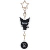 Skater ZAKH1-A Acrylic Zodiac Sign Keychain Accessory Sanrio Chromi Gemini