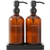 Prus Waso Amber Glass Soap Dispenser Set, Hand Soap and