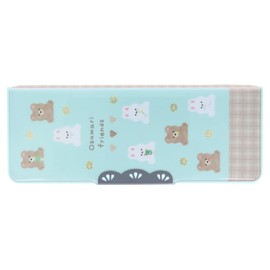 Sunstar Stationery S1314181 Pencil Case, Yokopita Hologram Sitting Friends