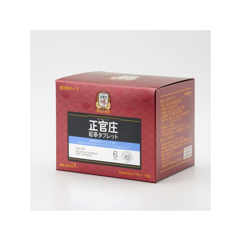 正官庄 (ジョンガンジャン) 紅参タブレット 6年根 高麗人参 100％ サプリ 朝鮮人参 紅参(ホンサム) ginseng