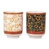K9-790 Kutani Yakuyokuya Cups, Blue Grain White Cherry Blossoms, K9-790
