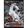 2024 TOPPS NOW- Wins AL Pitch Triple Crown-TARIK SKUBAL (Topps Bunt Digital card