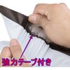 XIAXIN Waterproof Delivery Bag, Crush Resistant, Plastic Delivery Bag, Nekoposs,