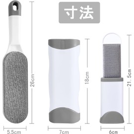 Alourgo Dusting Brush, Clothes Bra (Large and Small Set), Infinite Brush, Portable, Double-Sided, For Cleaning Comforters, Sofa, Carpets, Bedding, Carpets, Car Seats, Dusting Clothes, Genuine Product