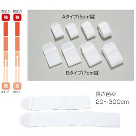 mazikkubante-zi , , ,