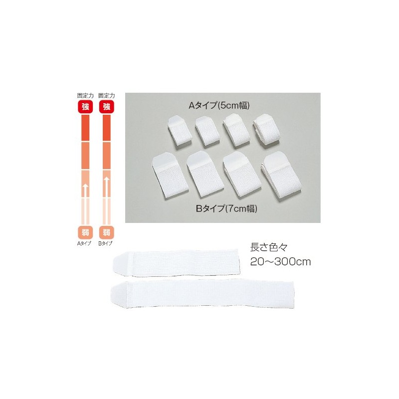 mazikkubante-zi , , ,