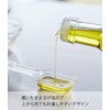 Yamazaki 6923 Magnetic Measuring Spoon, White Size (W x D