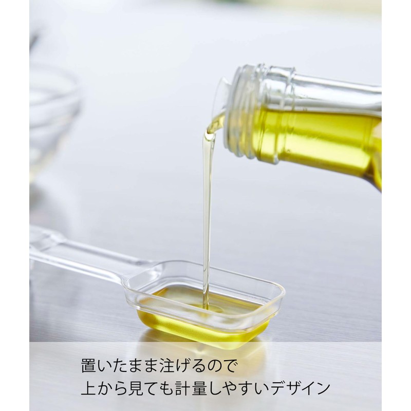 Yamazaki 6923 Magnetic Measuring Spoon, White Size (W x D
