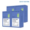Body Doctors Phyto NMN Film Premium x 4 Boxes / 바디닥터스 파이토 NMN 필름 프리미엄 x 4박스