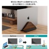 Vinnatsuノートパソコンスタンド 縦置きスタンド 収納 PCホルダー 木製縦型滑り止めで、安定感がありますホルダー デの省スペースMacBook Proと他のノートパソコンにフィット 0.1インチから1.5インチ デスク用垂直ホルダー ブラックウォールナットウッド