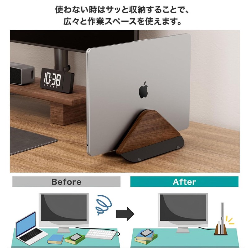 Vinnatsuノートパソコンスタンド 縦置きスタンド 収納 PCホルダー 木製縦型滑り止めで、安定感がありますホルダー デの省スペースMacBook Proと他のノートパソコンにフィット 0.1インチから1.5インチ デスク用垂直ホルダー ブラックウォールナットウッド