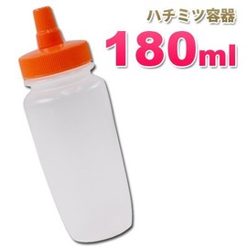Honey Container, 6.1 fl oz (180 ml) (Orange Cap) | Honey Container for Small Portions of Commercial Lotions and Seasonings (Honey Container) is a Honey Bottle