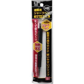 SK11 Architectural Mechanical Pencil, Short Size, Total Length 4.7 inches (120 mm), Hex HB, 0.1 inches (2.0 mm)